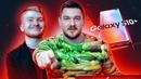 Как Поперечный samsung продался