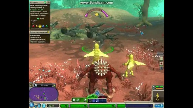 Spore ga и CTPEJLOK (часть6)=дружба с отшельником