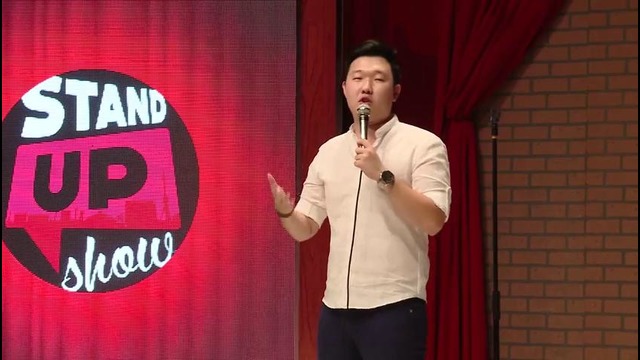 StandUP Show. Кореец в третьем поколении – Павел Ким