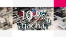 Aksiya! Barcha uskunalarga 10% gacha chegirmalar! Shoshiling, aksiya muddati chegara