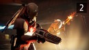 Прохождение Destiny 2 – Часть 2: Осколок Странника