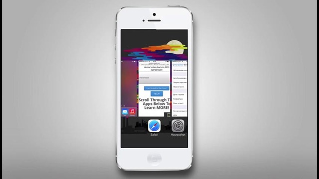 (FAQ) iTransmission для iPhone, iPad без джейлбрейка
