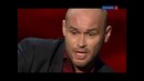 Максим Аверин читает стихотворение «Смерть Цыганова»