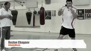 Руслан Чагаев- Тренировка под VolenkoMusic