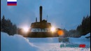 Видеоролик Т-14 Армата