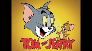 Новое шоу Тома и Джерри (1 сезон 1 серия)