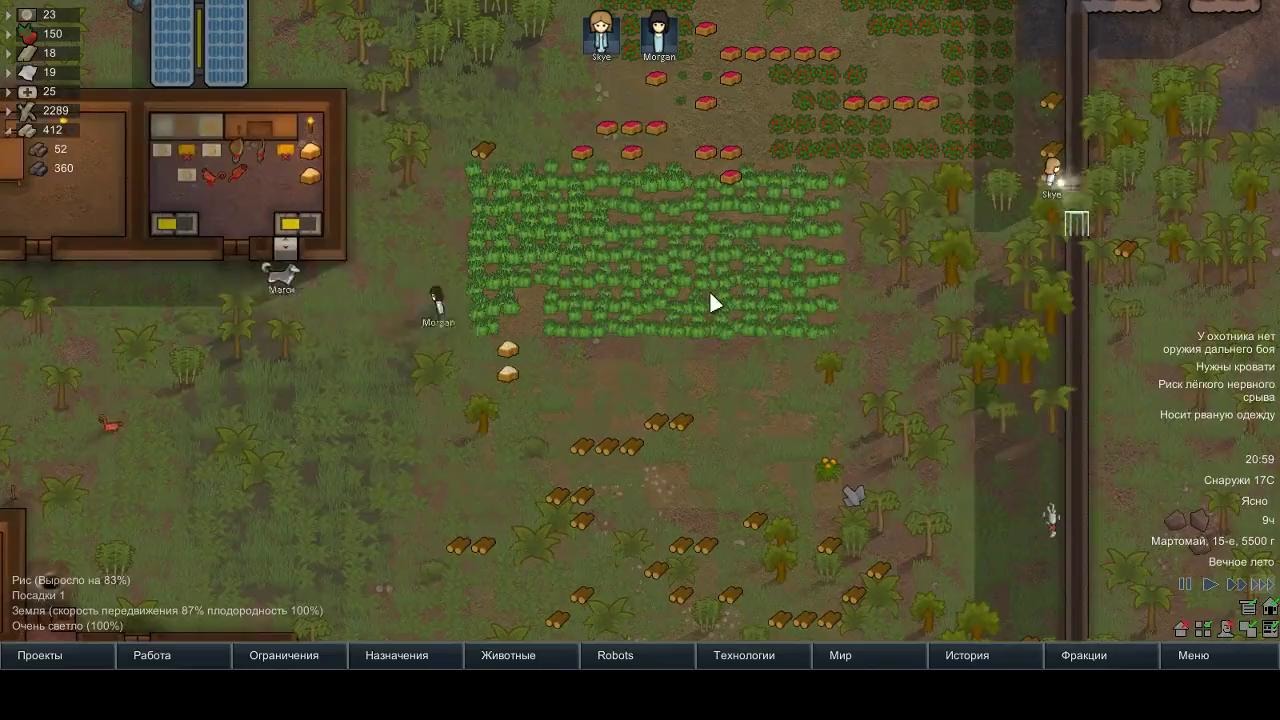 Johnny Ko►Прохождение Rimworld alpha 18 / beta 18, выпуск #2► Два набега  разом, ох