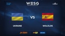 WESG 2017: Ukraine vs Spain (inferno) CS:GO European Qualifier Finals