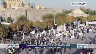 «Samarkand half marathon» ishtirokchilarini ro‘yxatga olish boshlandi
