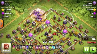 Clash of clans: Фарм Атака на тх11 (15)