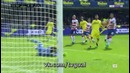 Вильяреал – Гранада | Испанская Примера 2016/17 | 20-й тур | Обзор матча