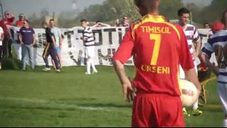 5 румынский футбольный дивизион