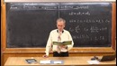 Урок 4. Погрешность косвенных измерений