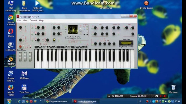 Музыка из кино (tangali bolalar) tulpor