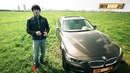 BMW 3-er Тест-Драйв