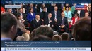 Путин успехи России в Сирии замолчать невозможно