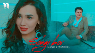 Shoxruz (Abadiya) – So’ngi Bor (Official Video 2020!)