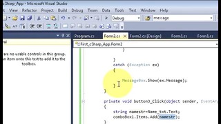 C# Tutorial 9 How to Use a Combo box