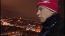 МШ. Москва. ХОЙ и отрыв по крышам. Москва-Сити и ЖК «АРТ»
