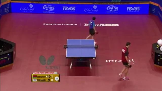 German Open 2016 Highlights- SAMSONOV Vladimir vs CHUANG Chih-Yuan (1-2)