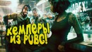 Кемперы из pubg повсюду! – apex legends