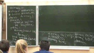 С++ лекция 6 лекториум