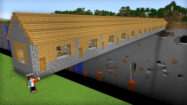 КТО ПОСТРОИЛ САМЫЙ ДЛИННЫЙ ДОМ МОСТ В МАЙНКРАФТ 100% ТРОЛЛИНГ ЛОВУШКА MINECRAFT КОМПОТ