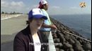 Японская Рыбалка на Море. Школа из Аниме