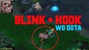 Dota pudge wodota hook blink (good game) (28.03.2019)