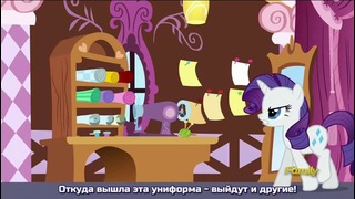 My Little Pony: 6 Сезон | 15 серия «28 Pranks Later» (480p)