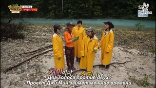 Law of the Jungle in Papua New Guinea – Episode 4 (215)