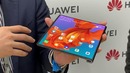 Гнущийся huawei mate x – реально работает