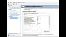 Настройка видеокарты nvidia для игры в counter-strike 1.6 100 fps