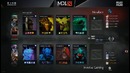 DOTA2: MDL 2017 – iG vs Newbee (Game 3, Play-off)