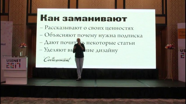 Азамат Шамузафаров//2017