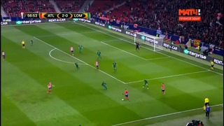(480) Атлетико – Локомотив | Лига Европы 2017/18 | 1/8 финала | Первый матч | Обзор
