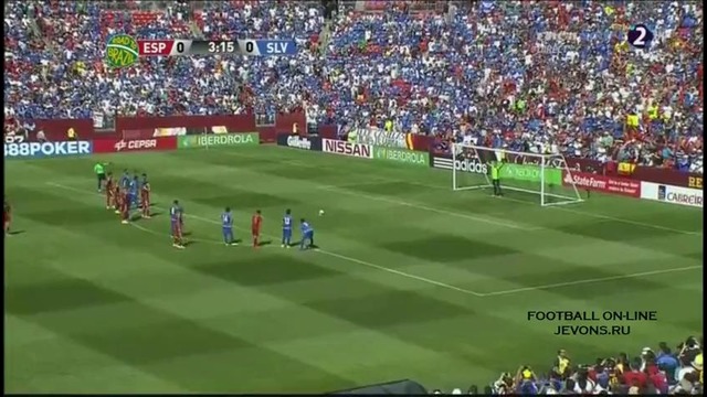 Сальвадор – Испания 0:2