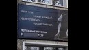 Лютые объявления. Открылась парикмахерская-чебуречная