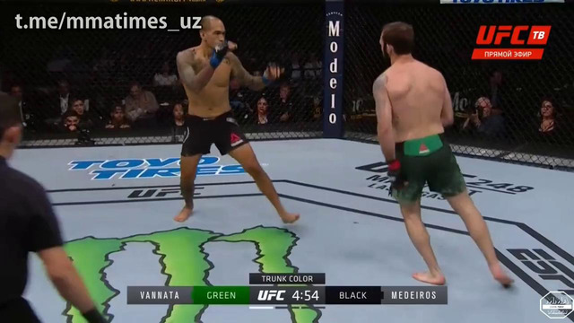 UFC Rio-Rancho