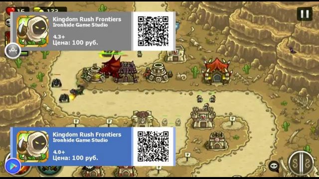Выходные игры – выпуск 7 (Android игры, iOS игры)