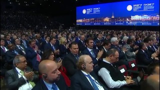 Петербургский Международный Экономический Форум-2017. Часть 1