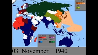 Вторая Мировая Война по дням (1939-1945)