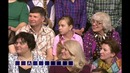 ШОК! Экстрасенс-чудак подарил машину чужой девушке на Поле Чудес