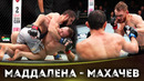 БОЙ: Джек Делла Маддалена – Ислам Махачев | UFC 322