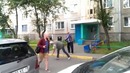 Потрачено – Синяя Разборка