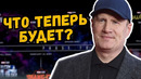 Кевин файги больше не директор marvel studios