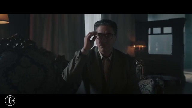 Соната — Русский тизер-трейлер (2018)