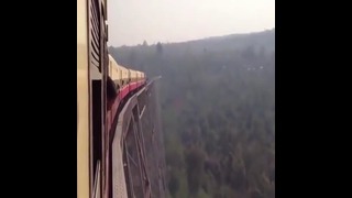 Самый опасный железнодорожный мост в мире