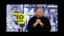 Шоу Кино в деталях В гостях Тимур Бекмамбетов