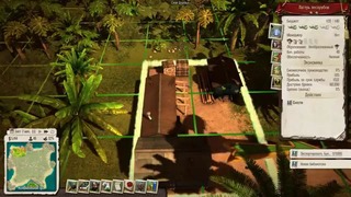 Tropico 5 #1 – Президенте Галактики